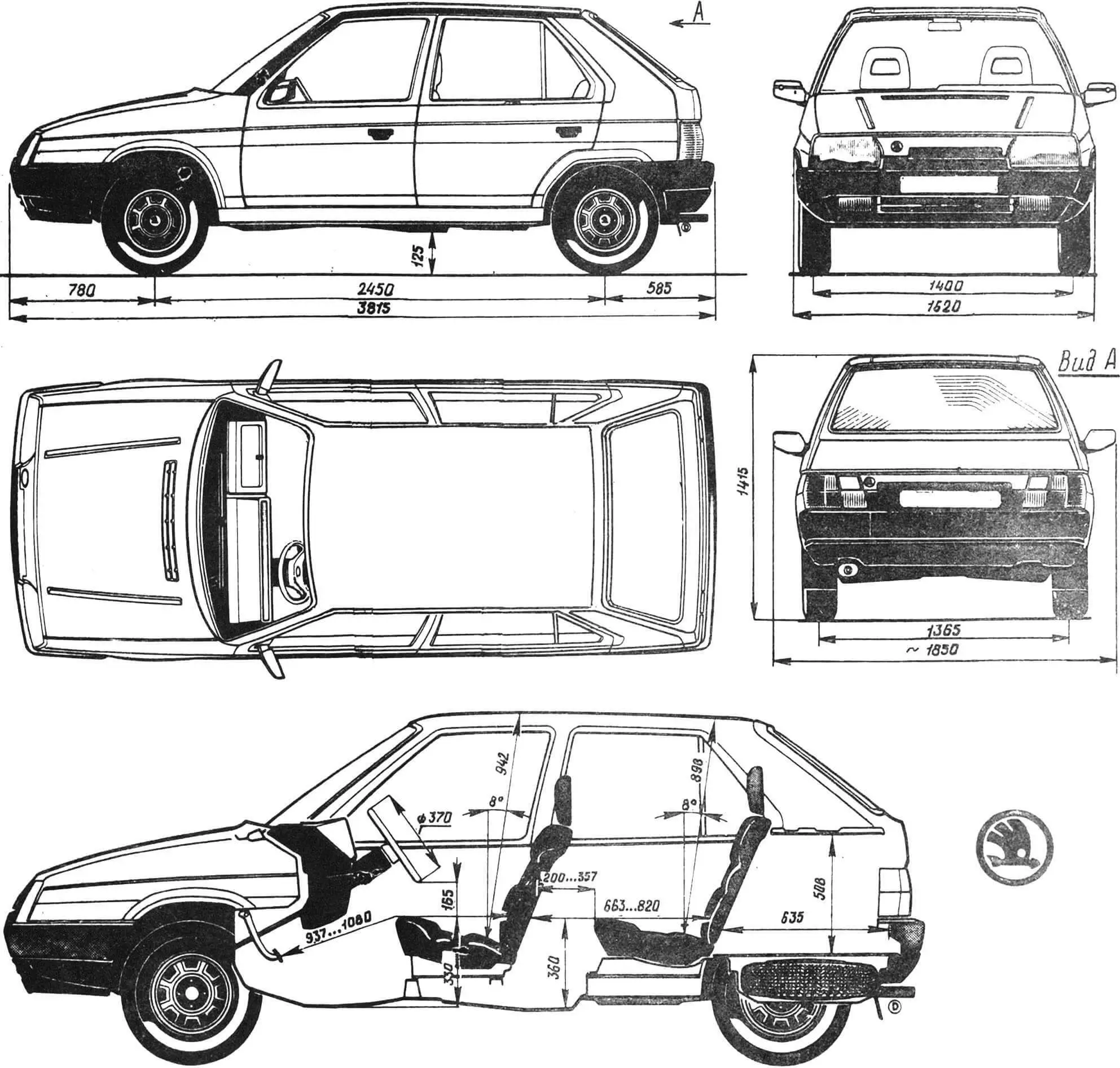 Розміри автомобіля Skoda Favorit